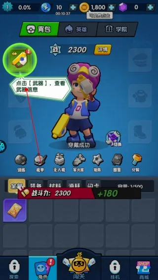 �����ж�2026�ٷ����°汾