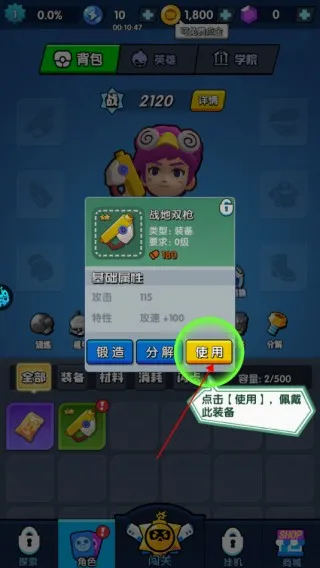 �����ж�2026�ٷ����°汾