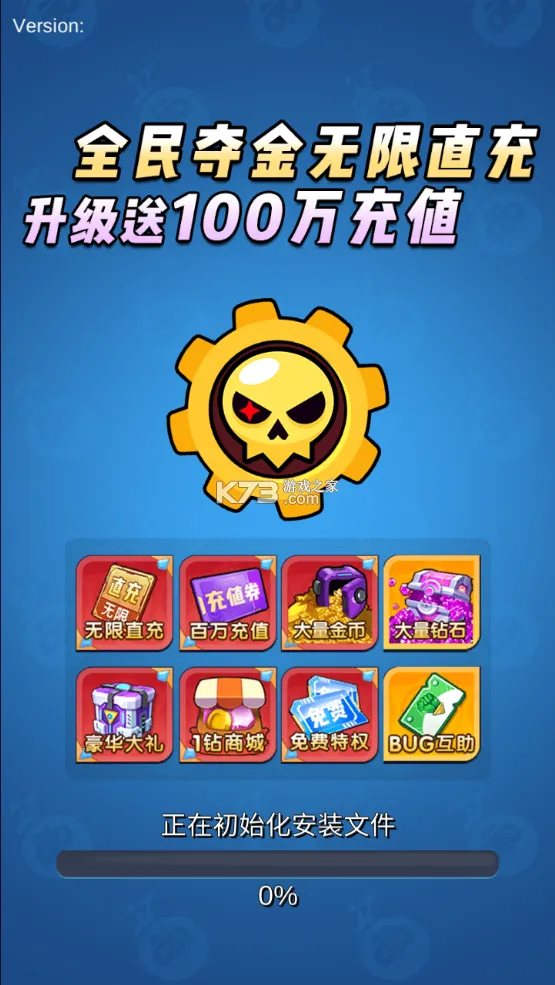 �����ж�2026�ٷ����°汾