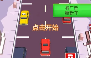停车达人2026官方最新版本 停车达人2026官方最新版本