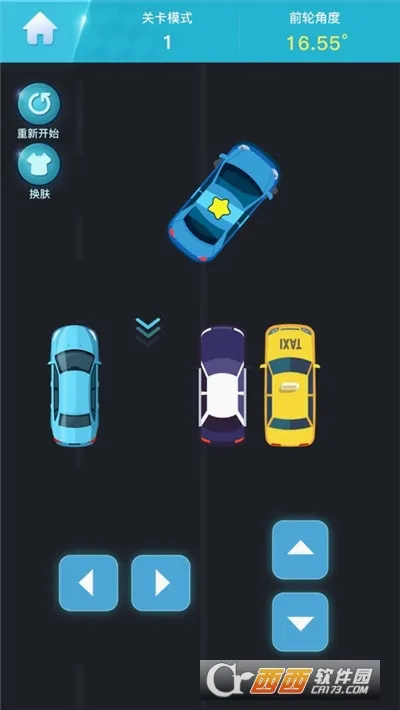 ͣ������2026�ٷ����°汾v1.0 ��׿��