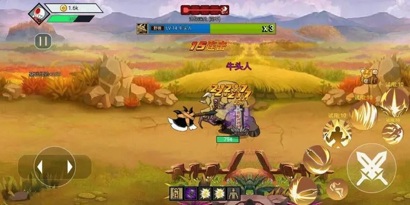 阿拉德战争 阿拉德战争