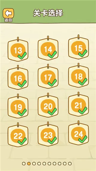 �Ⱦȹ���2026�ٷ����°汾