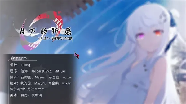 Ƭ������Ըv1.01 ��׿��