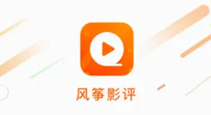 风筝影评 风筝影评
