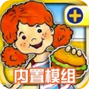 娃娃屋plus2026官方最新版本v2.3.2.47 手机版