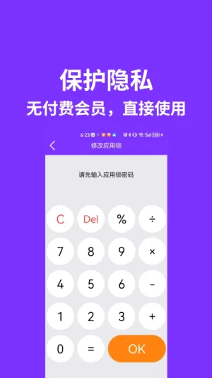 ����˫������2026�ٷ����°汾v9.9.9.9 �ֻ���