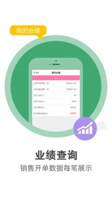 ������Ա��2026���°汾v1.0.7 �ֻ���