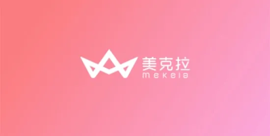 美克拉员工2026最新版本 美克拉员工2026最新版本