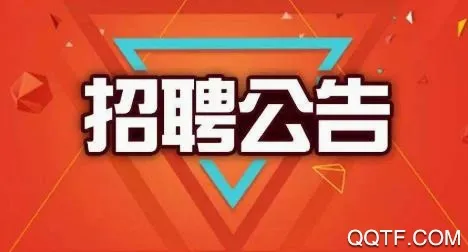 桂林人才网2026最新版本 桂林人才网2026最新版本