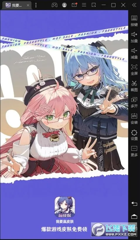 ��ҪӮƤ��v1.0.13 �ֻ���