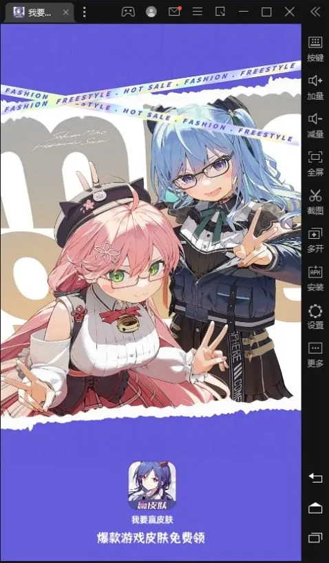 ��ҪӮƤ��v1.0.13 �ֻ���