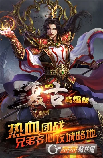 复古游戏模拟器2026最新版本 复古游戏模拟器2026最新版本