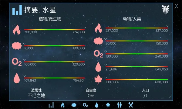��Ծ����v2.92 ��׿��