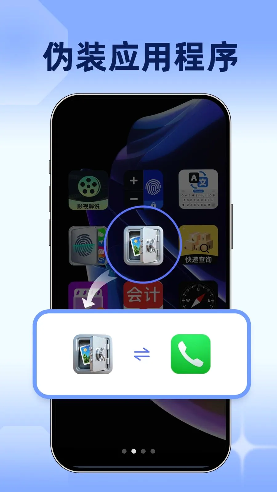 ����������ش�ʦ2026���°汾v1.0.0 ��׿��
