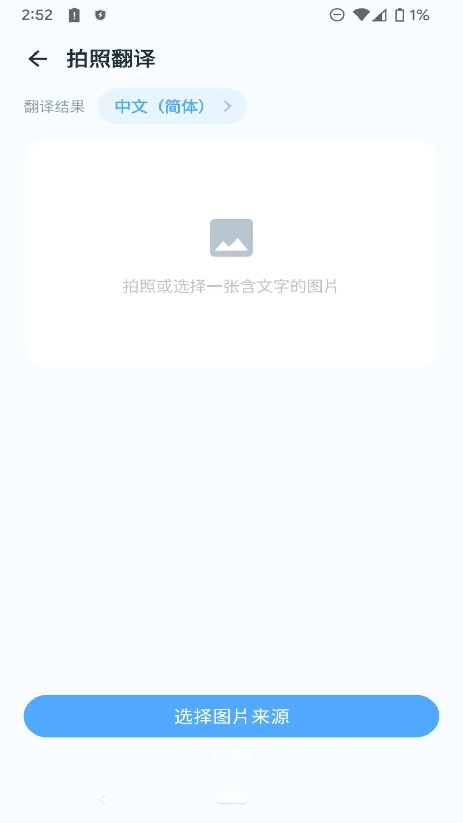 ����С����2026���°汾v1.0.0 ��׿��