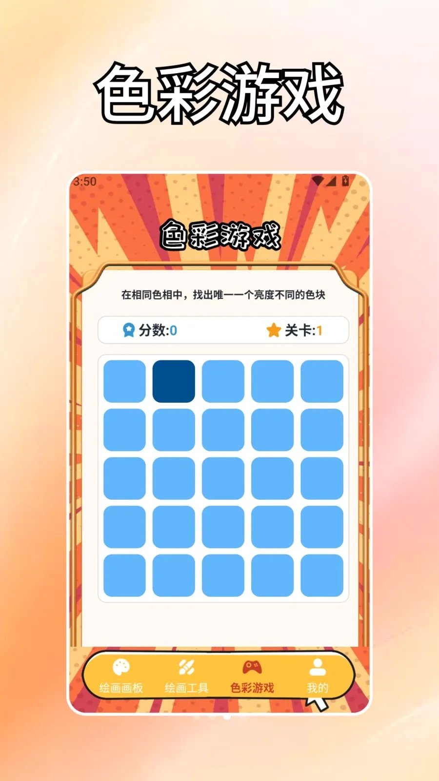 ΢˫˫����2026���°汾v1.2 �ֻ���