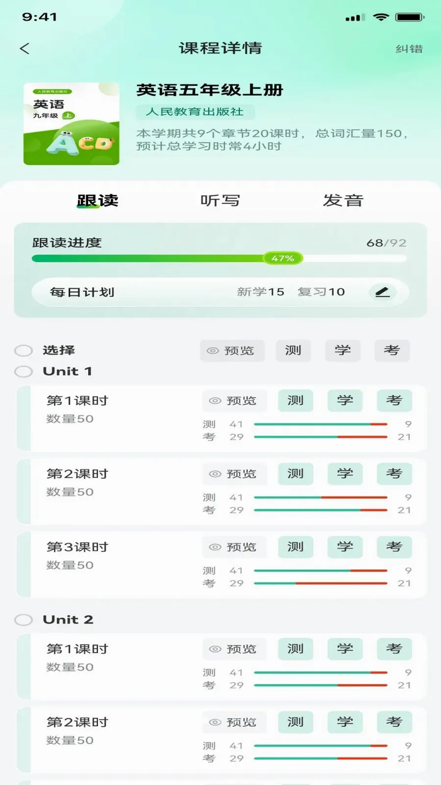 ��֪����v1.0.15 �ֻ���