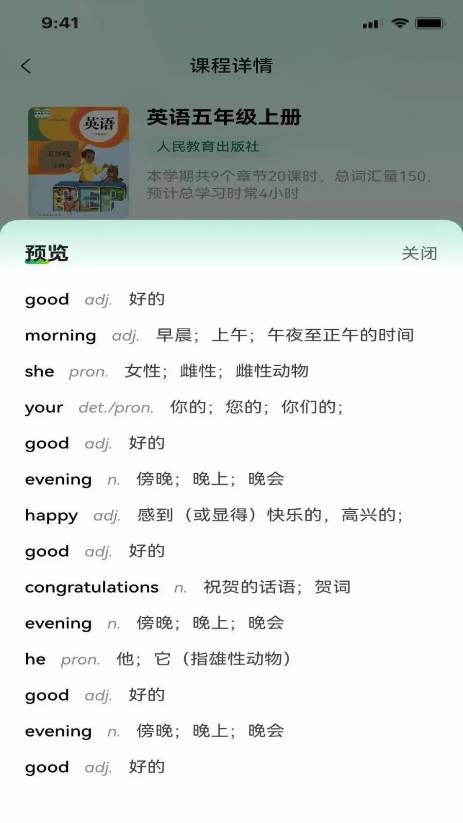 ��֪����v1.0.15 �ֻ���