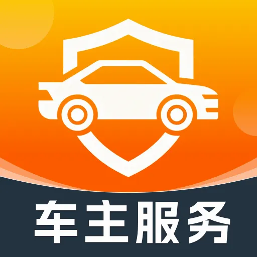 �ð����г���2026�ٷ����°汾v1.0.0 ��׿��