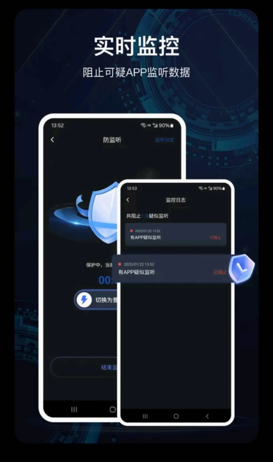 �������ͷv2.4.0 ��׿��