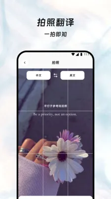 Ҷҫ����ջv3.5.0 ��׿��