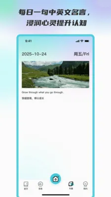 ���Ժ�����վ�����ֻ���v3.5.0 ��׿��