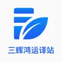 ���Ժ�����վ�����ֻ���v3.5.0 ��׿��