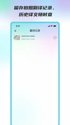 ���Ժ�����վ�����ֻ���v3.5.0 ��׿��