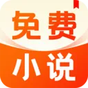 ����С˵2026���°汾v1.0.3 �ֻ���