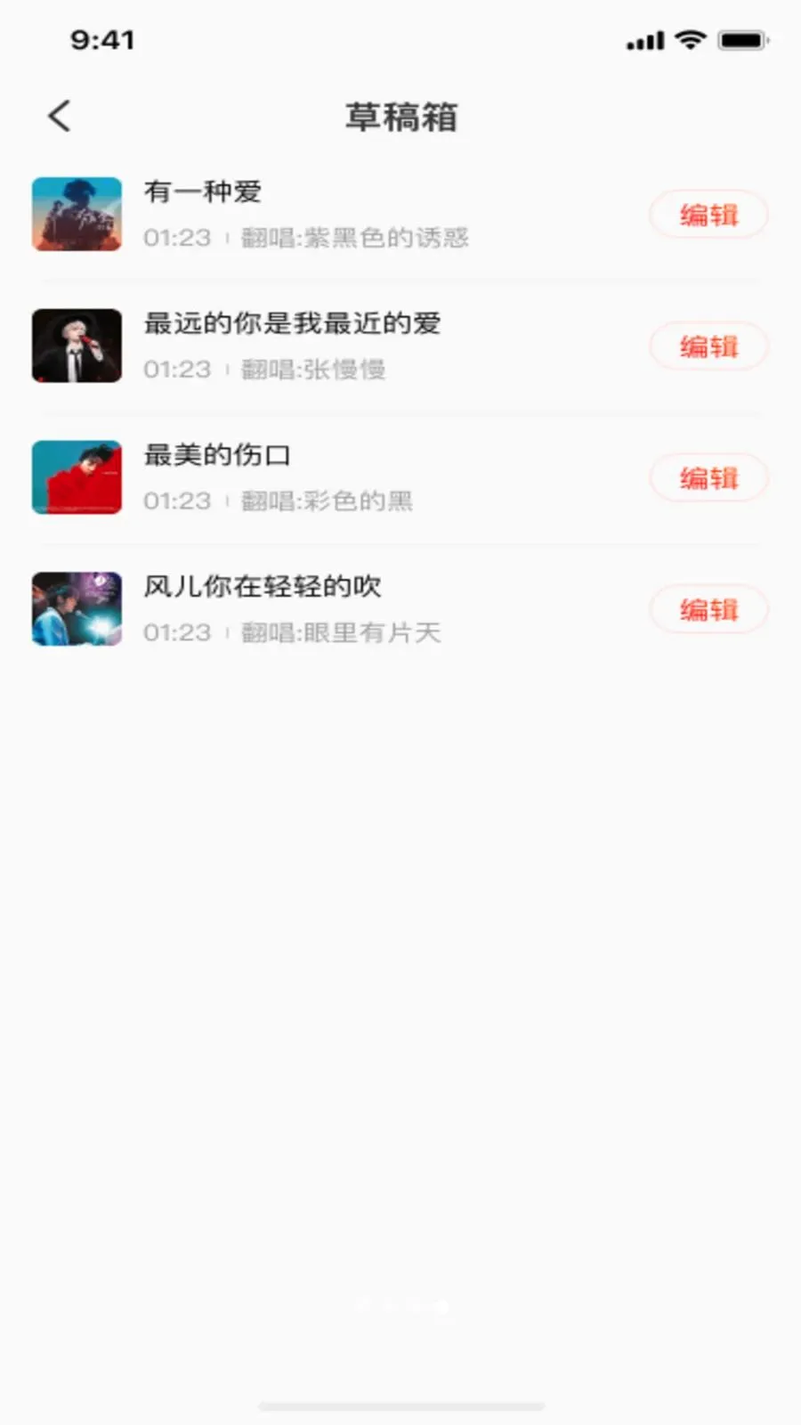 ��������K��2026���°汾v1.0.0 �ֻ���