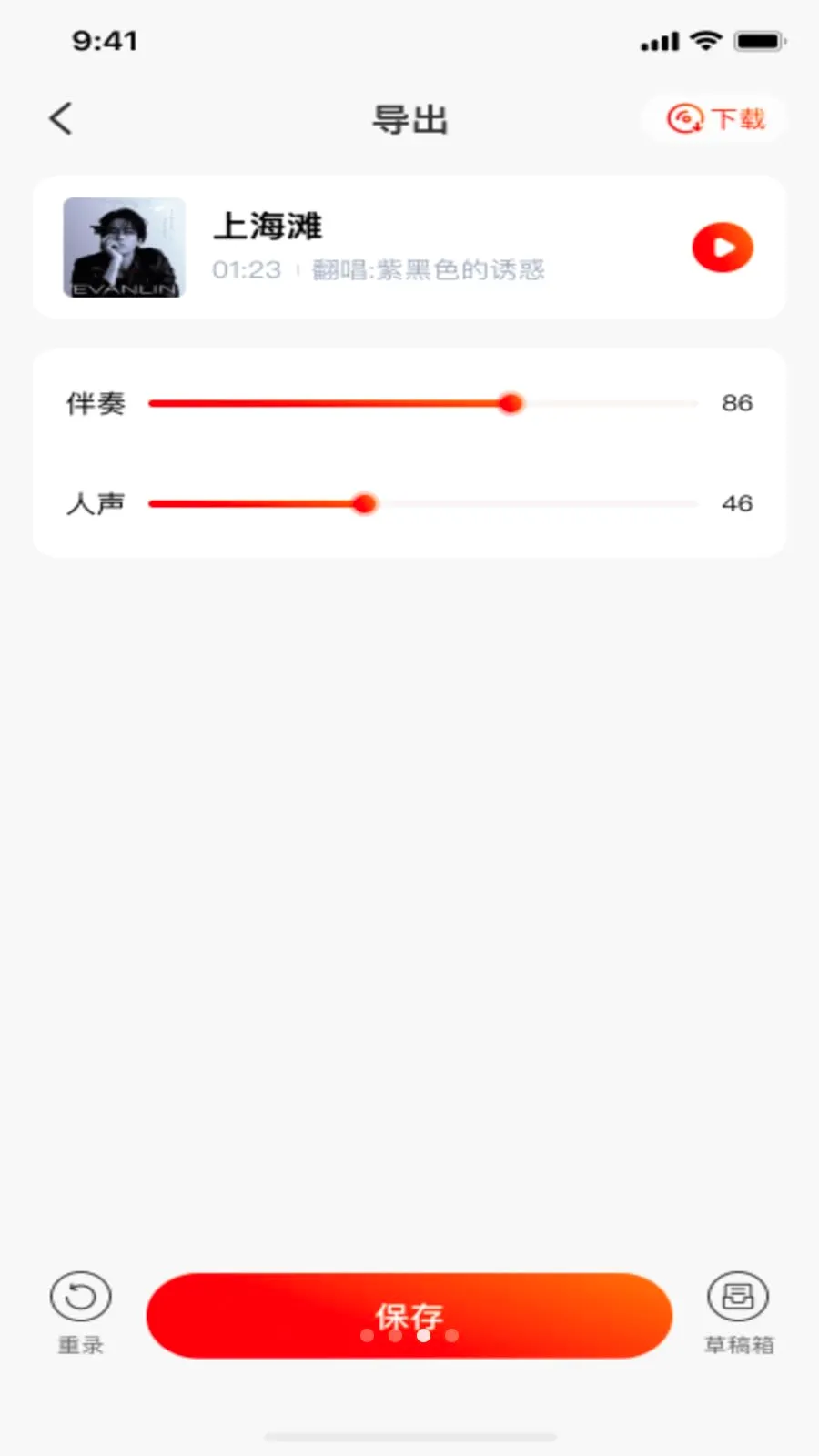 ��������K��2026���°汾v1.0.0 �ֻ���