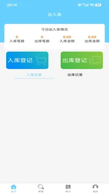 ������������v2.2.5 �ֻ���