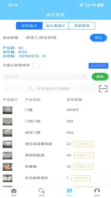 ������������v2.2.5 �ֻ���