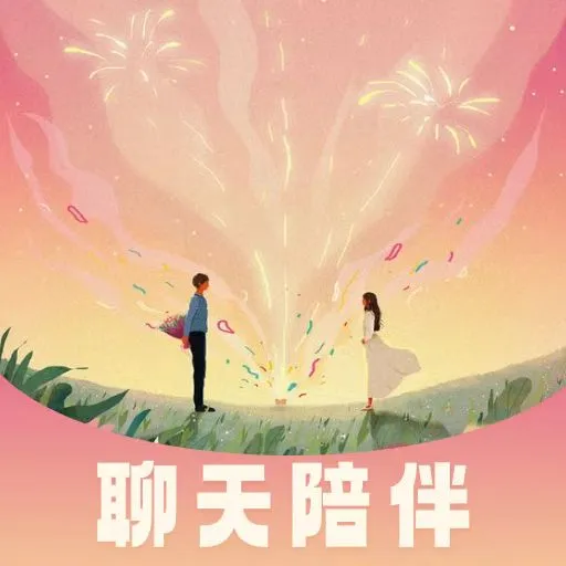 Ƽ������ƽ̨v30.0.0 �ֻ���