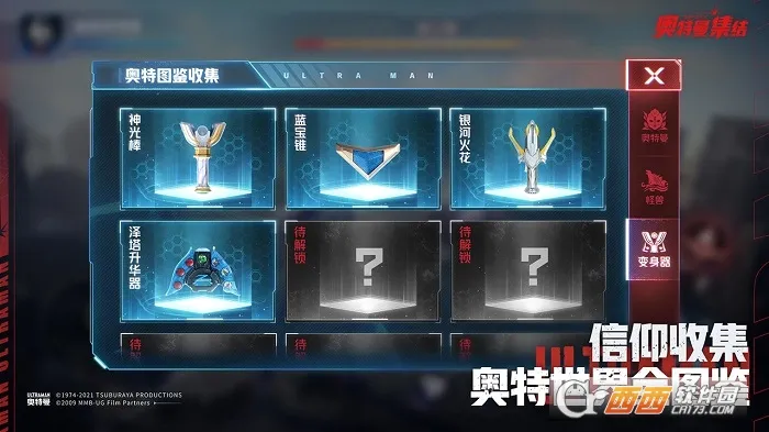 ���������������ֻ���v1.15.1 ��׿��