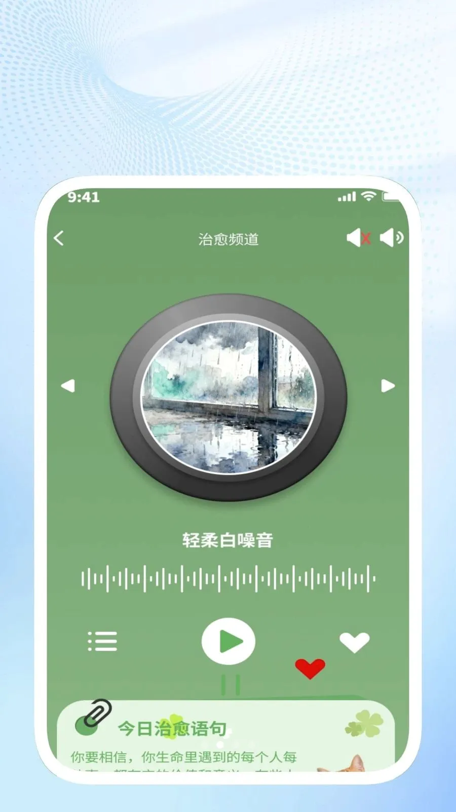 ��ʶ�ٱ���v1.0.4 ��׿��