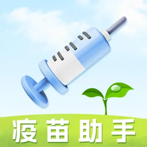 ������ֵǼǿ�2026���°汾v1.0.0 �ֻ���
