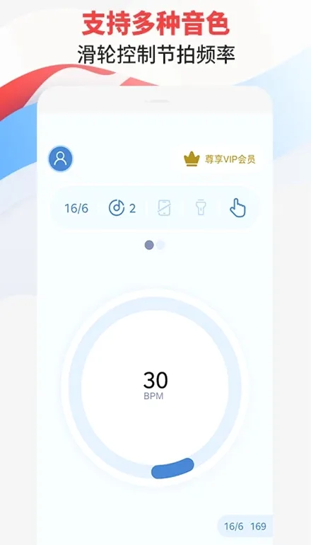 ������ר��v3.1 �ֻ���
