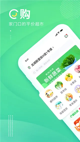 ��e��