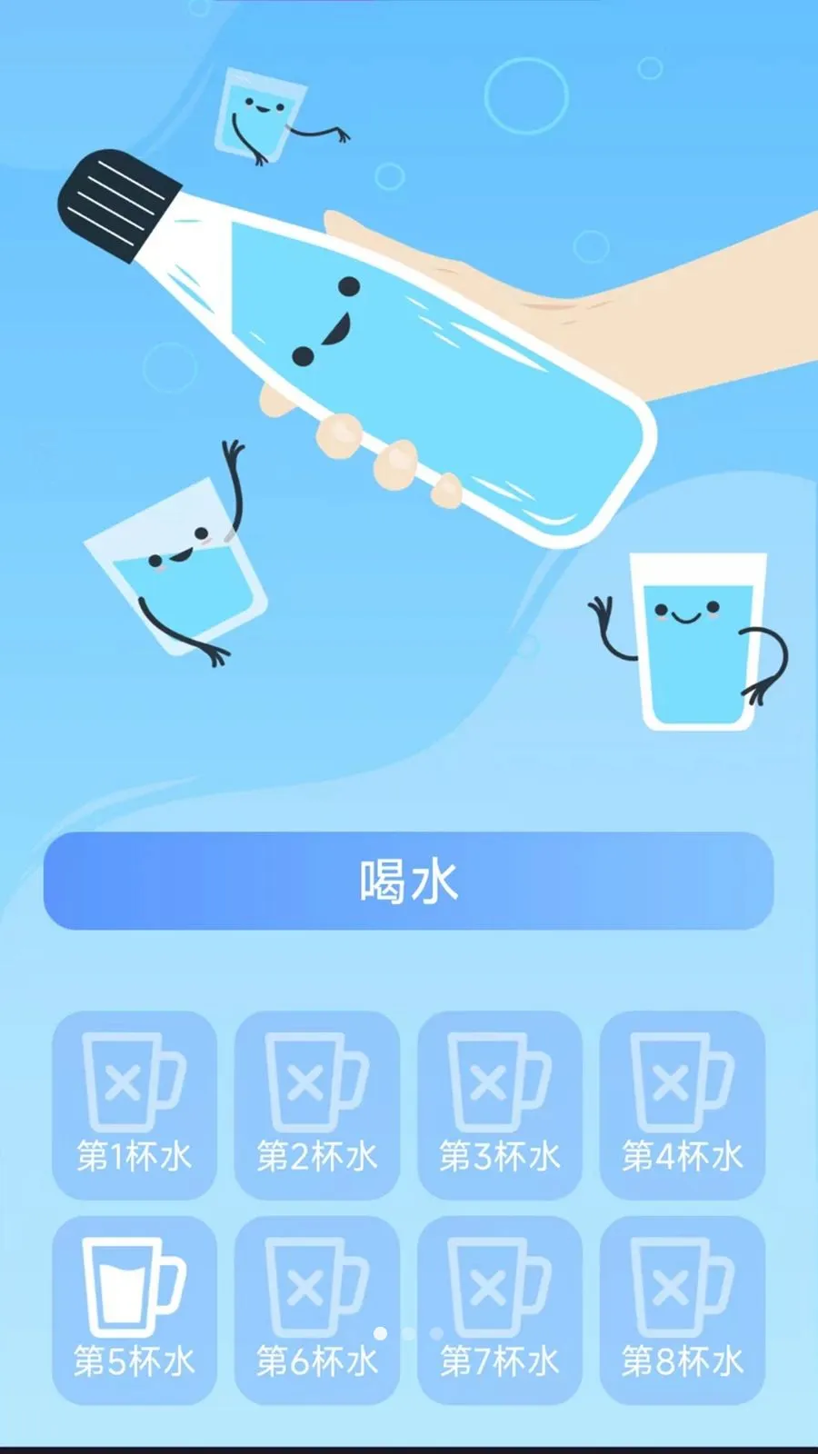 ����ˢv1.0.1 ��׿��