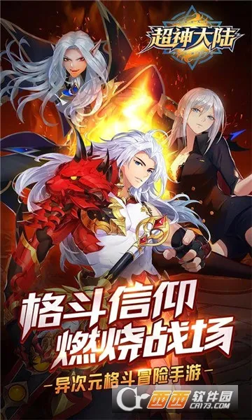 �����½2026���°汾v1.0.384 ��׿��
