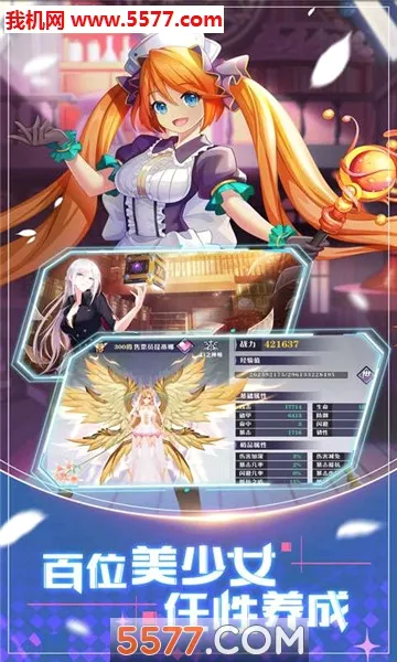 �����½2026���°汾v1.0.384 ��׿��
