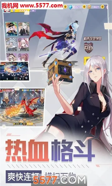 �����½2026���°汾v1.0.384 ��׿��