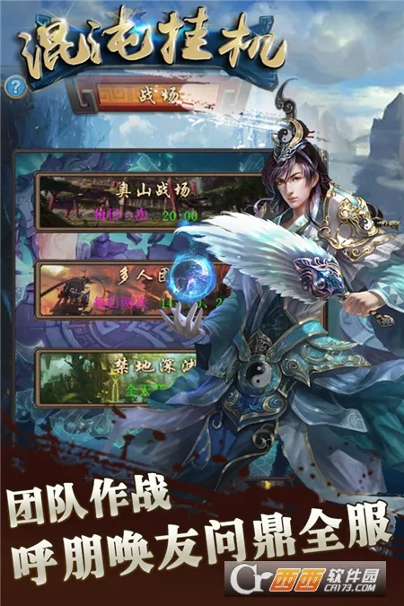 ����һ�2026�ٷ����°汾v1.1 �ֻ���