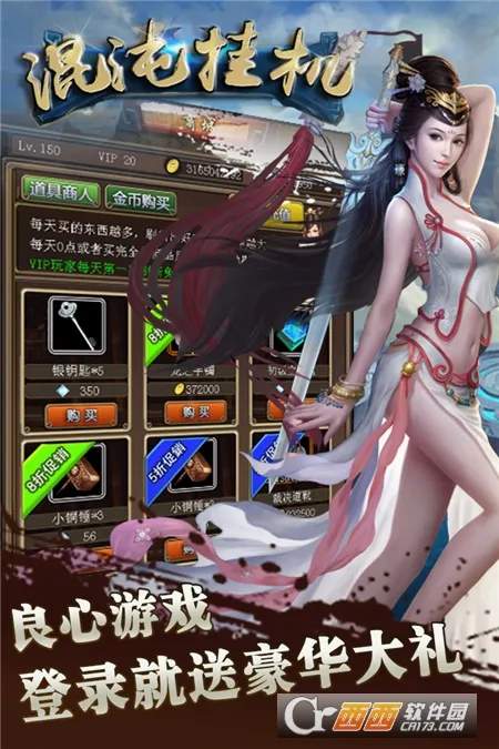 ����һ�2026�ٷ����°汾v1.1 �ֻ���