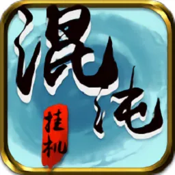 ����һ�2026�ٷ����°汾v1.1 �ֻ���