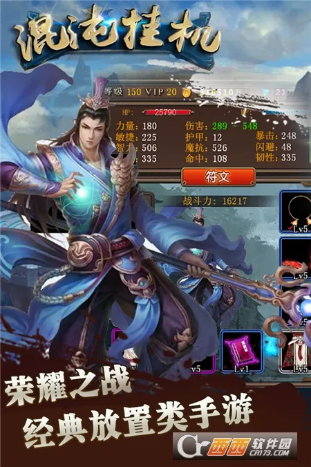 ����һ�2026�ٷ����°汾v1.1 �ֻ���