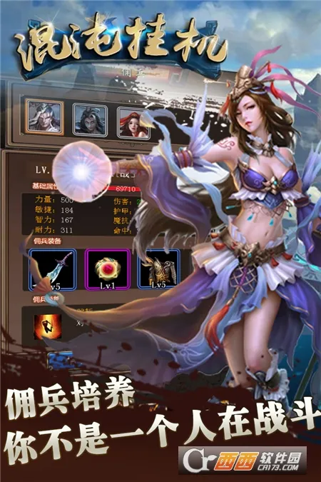 ����һ�2026�ٷ����°汾v1.1 �ֻ���