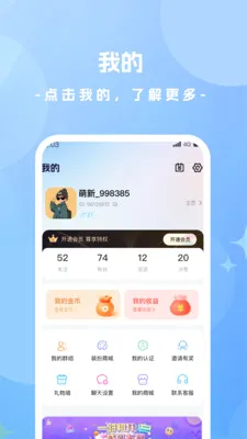 ��������2026���°汾v2.7.6 ��׿��
